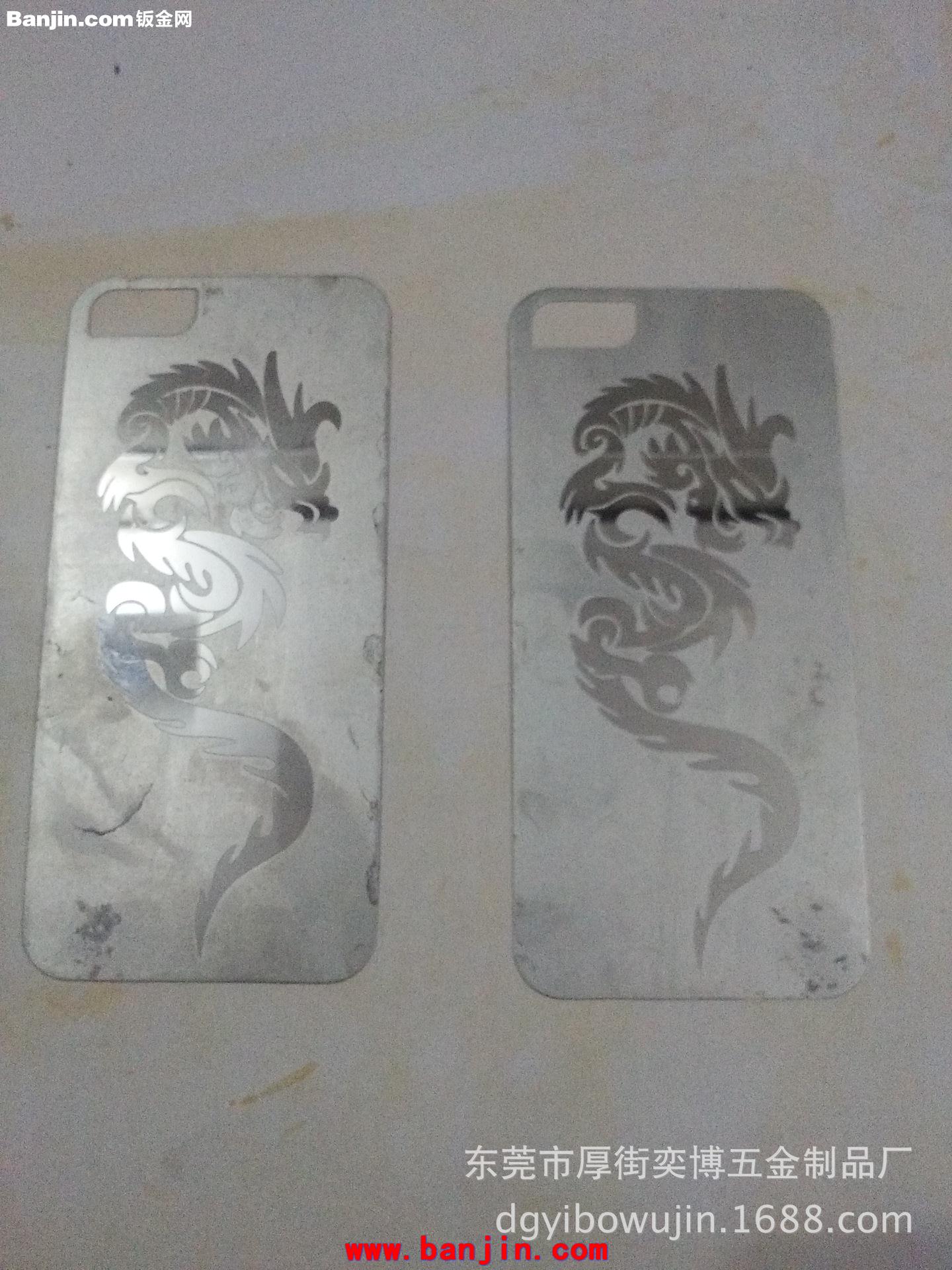 金属腐蚀 腐刻  雕刻 加工