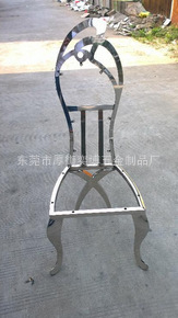 不锈钢异形激光切割五金吧椅家具不锈钢椅定制
