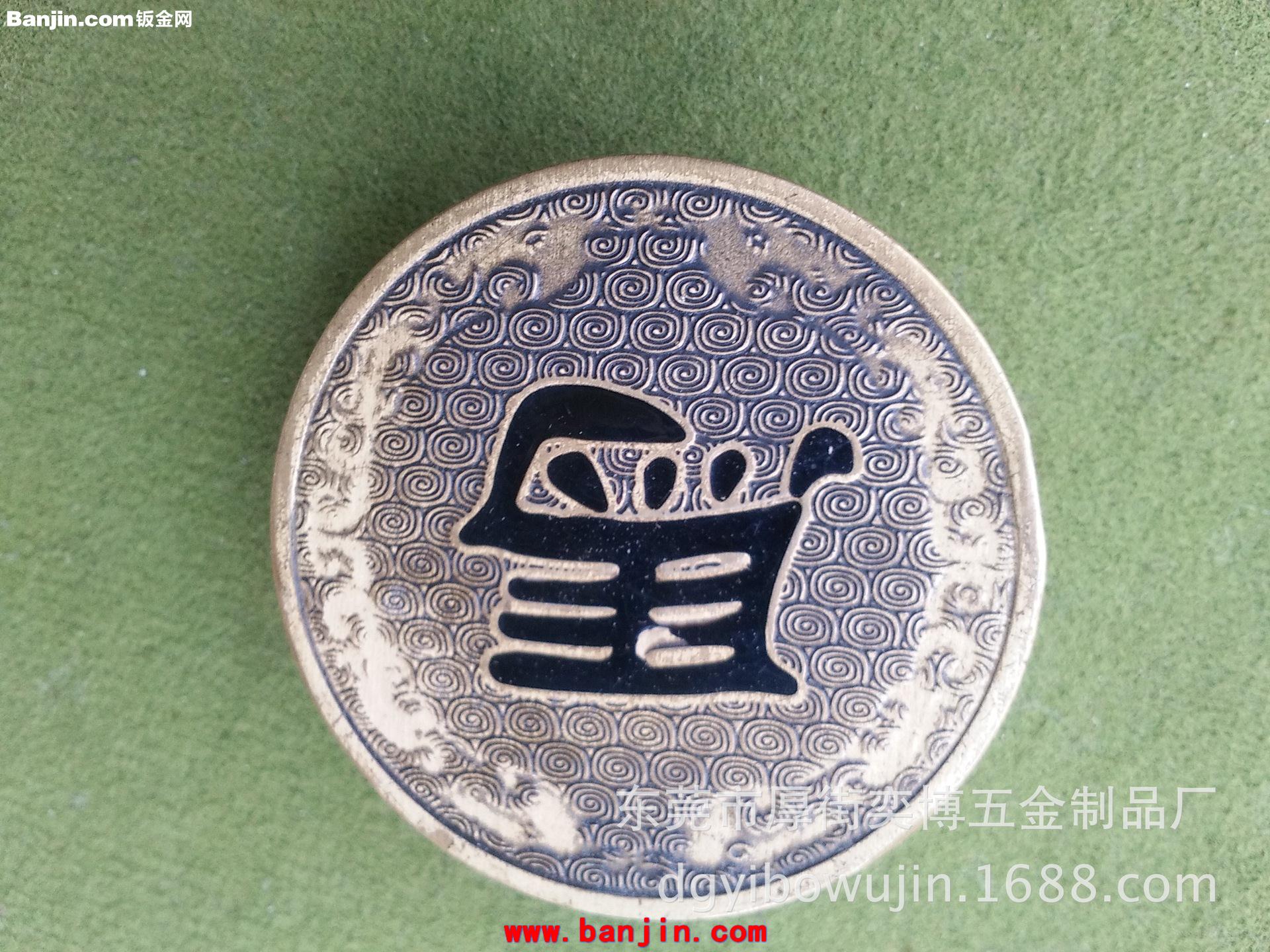 铜铸腐蚀压花象棋工艺品定制