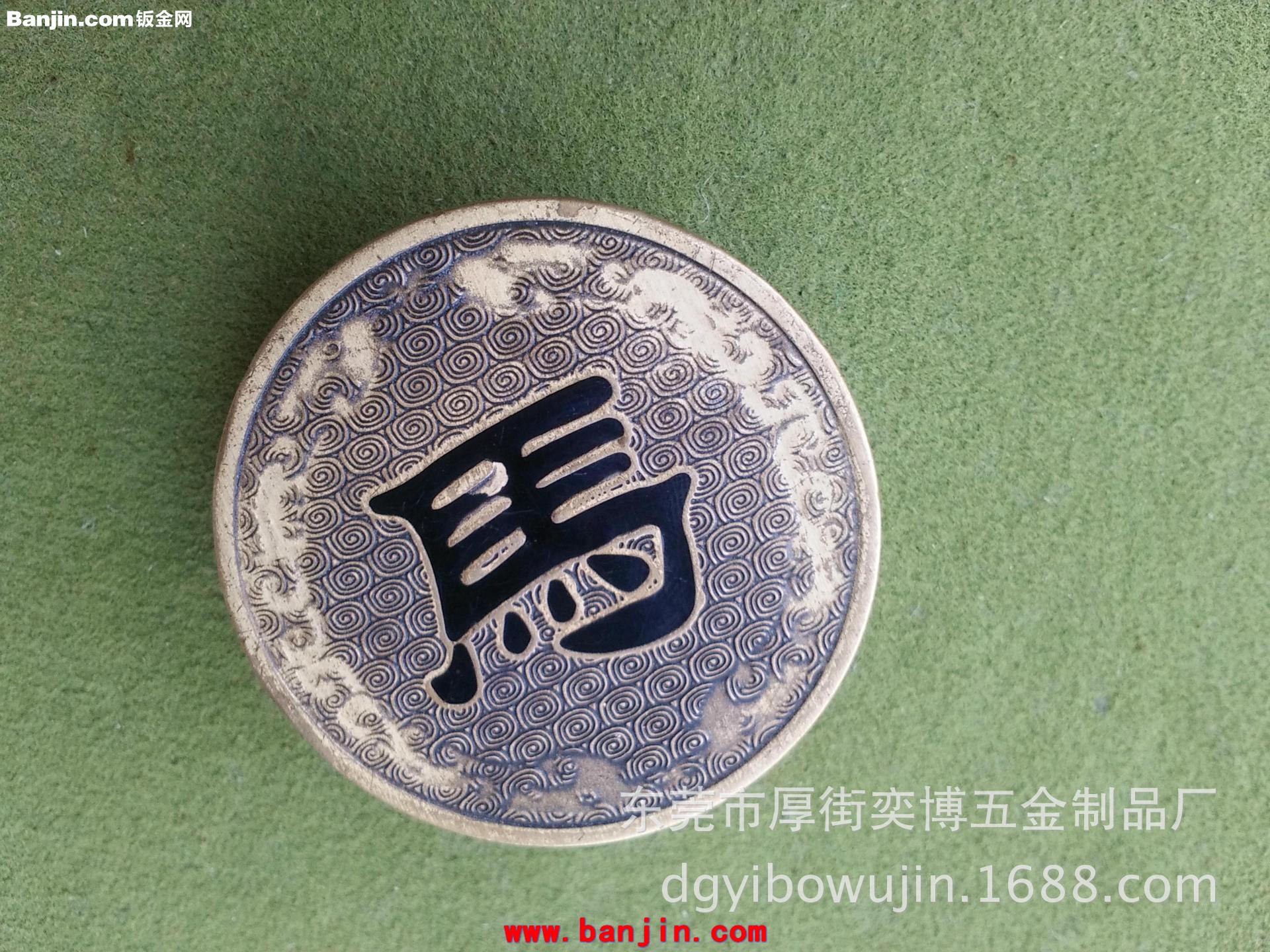 铜铸腐蚀压花象棋工艺品定制