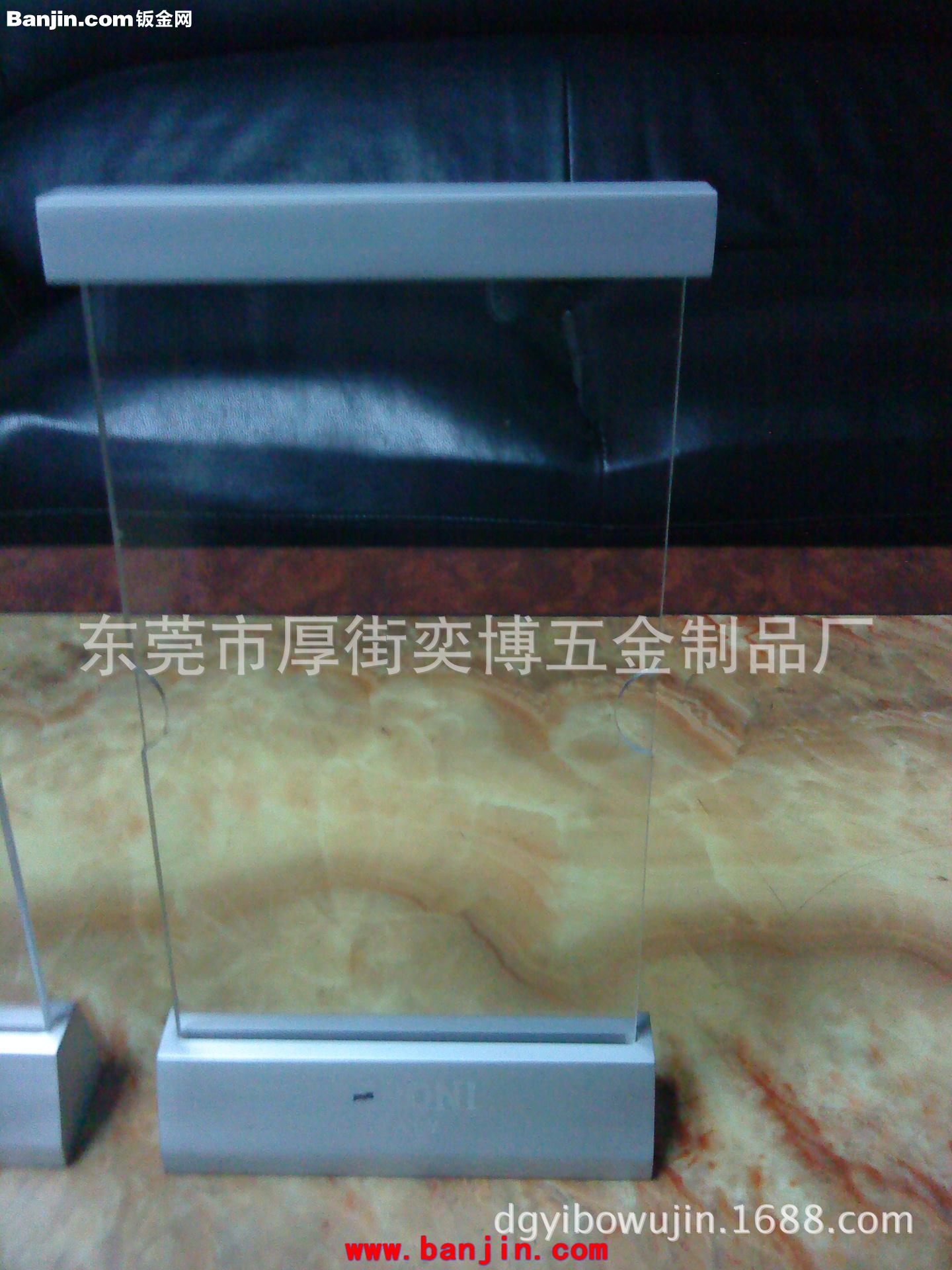 东莞工厂定制亚克力加金属展示牌 亚克力加铝餐桌展示牌定制