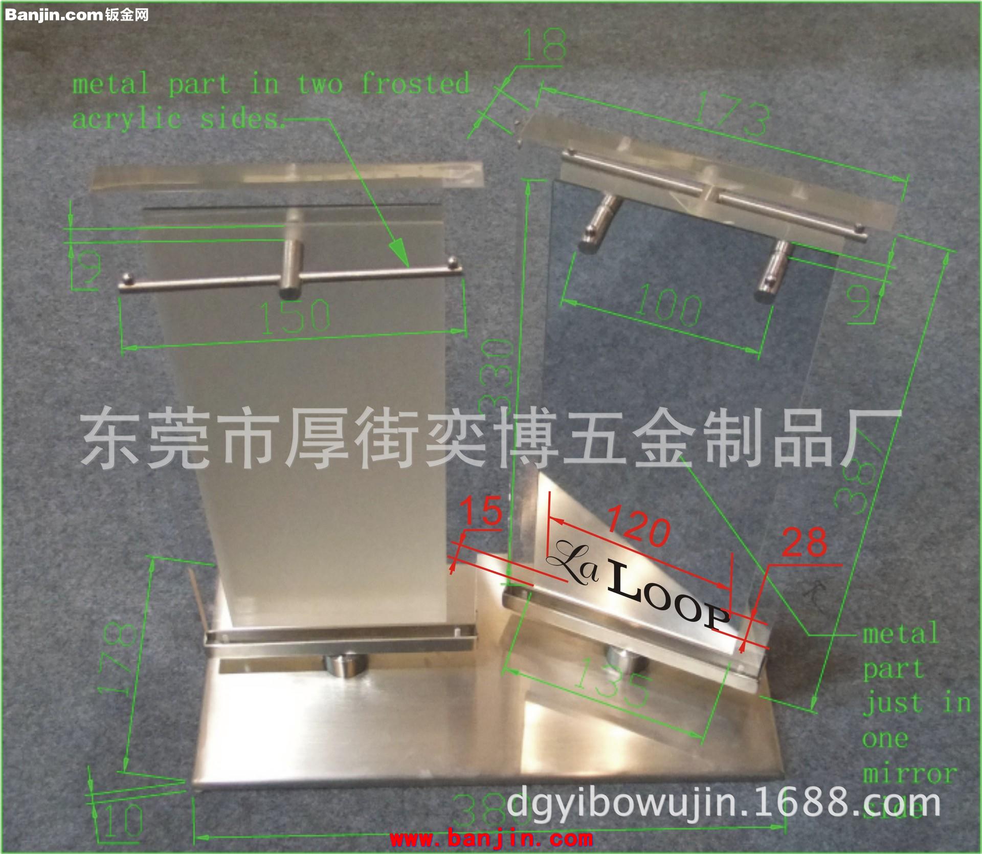 东莞工厂定制亚克力加金属展示牌 亚克力加铝餐桌展示牌定制