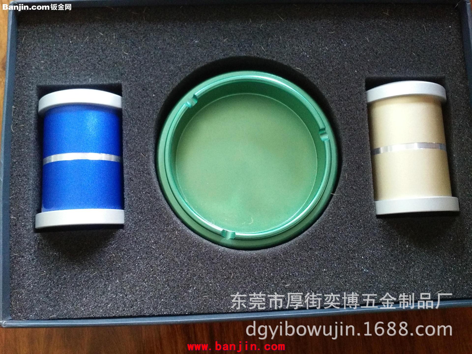 铝合金笔筒 铝合金牙签盒 铝合金名片夹定制