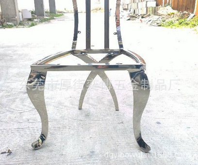 家具五金配件不锈钢茶几架 金属沙发脚 不锈钢椅架