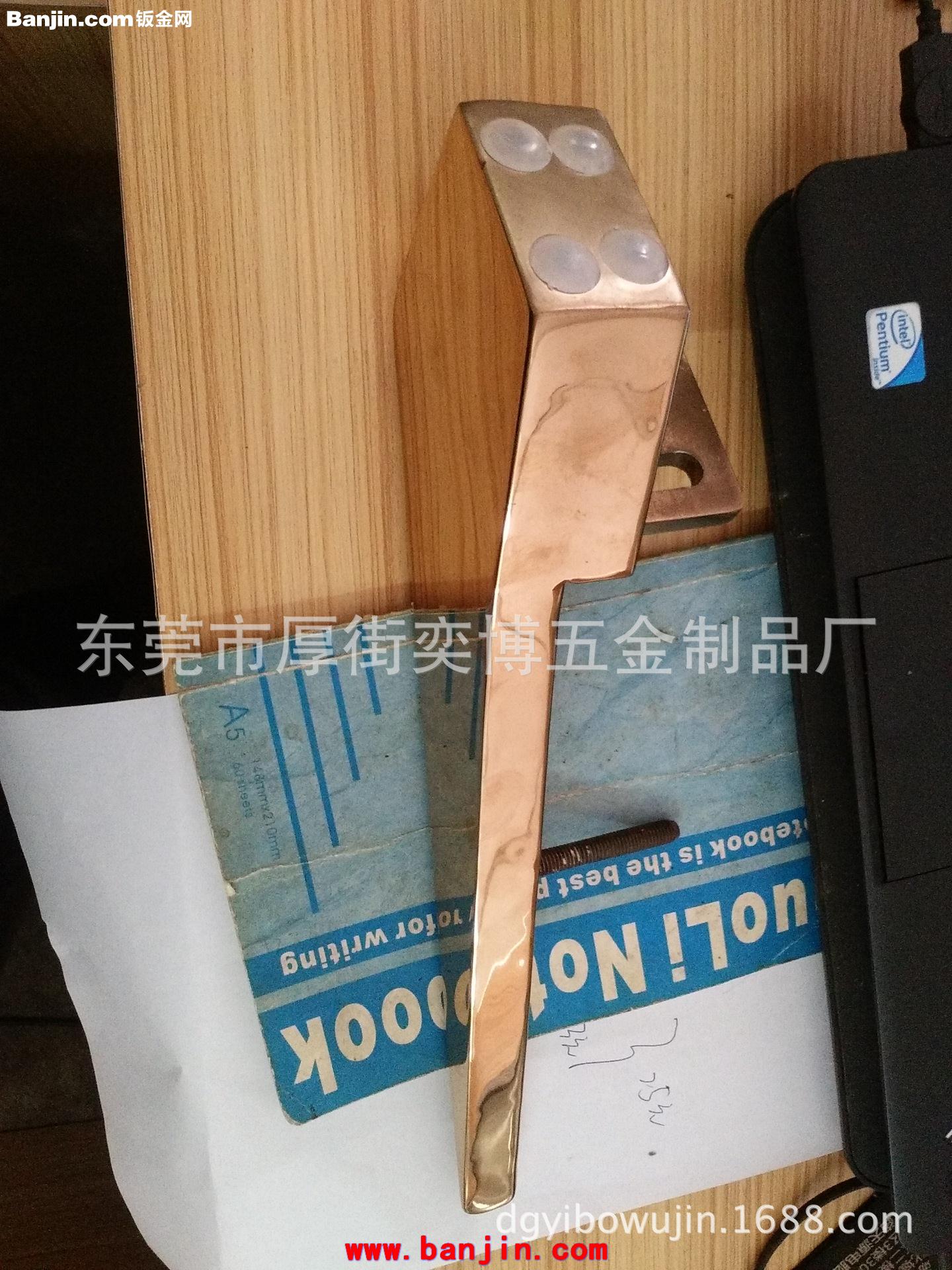 定制沙发五金脚电镀沙发五金脚电镀金色五金脚