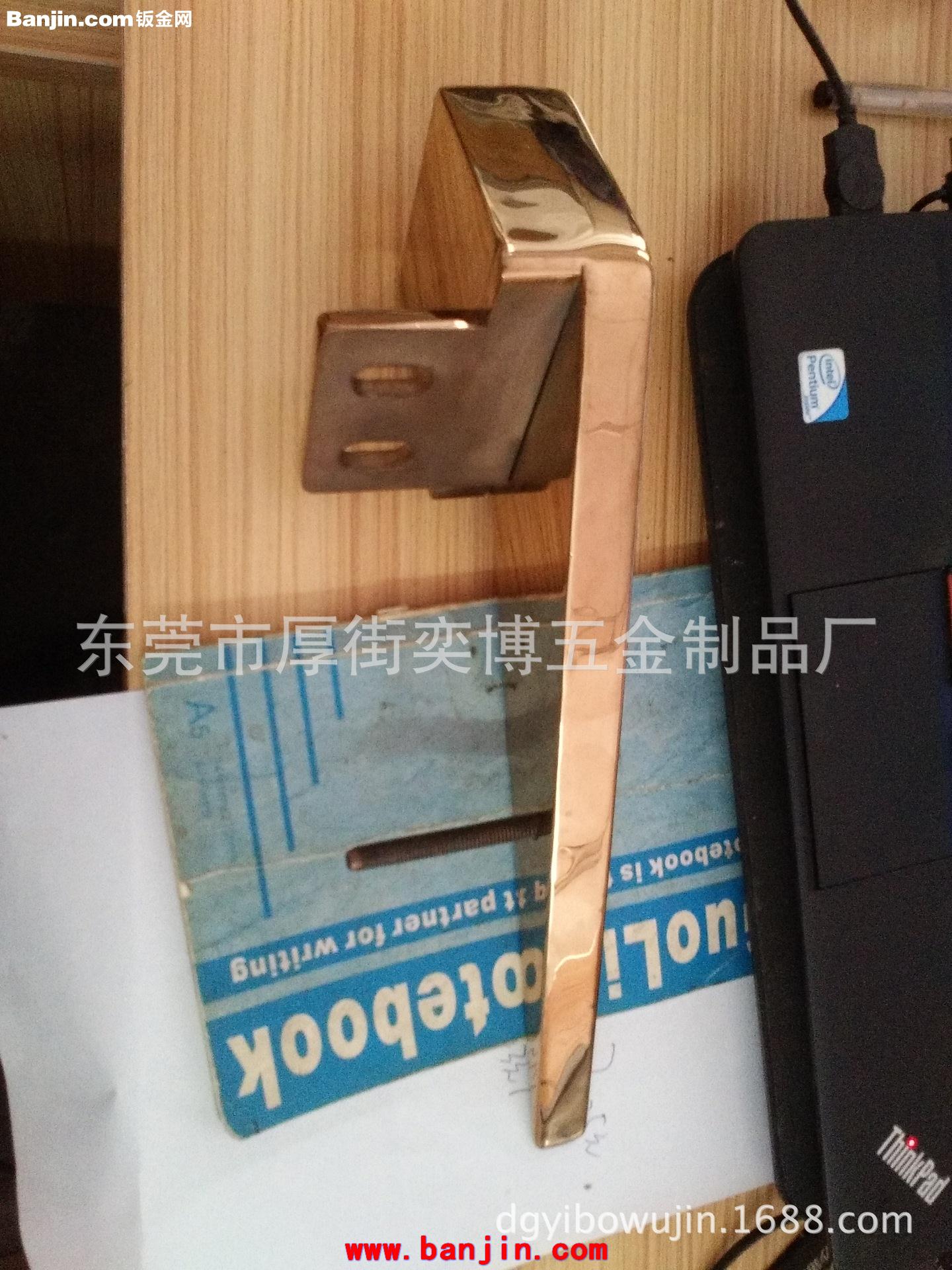 定制沙发五金脚电镀沙发五金脚电镀金色五金脚