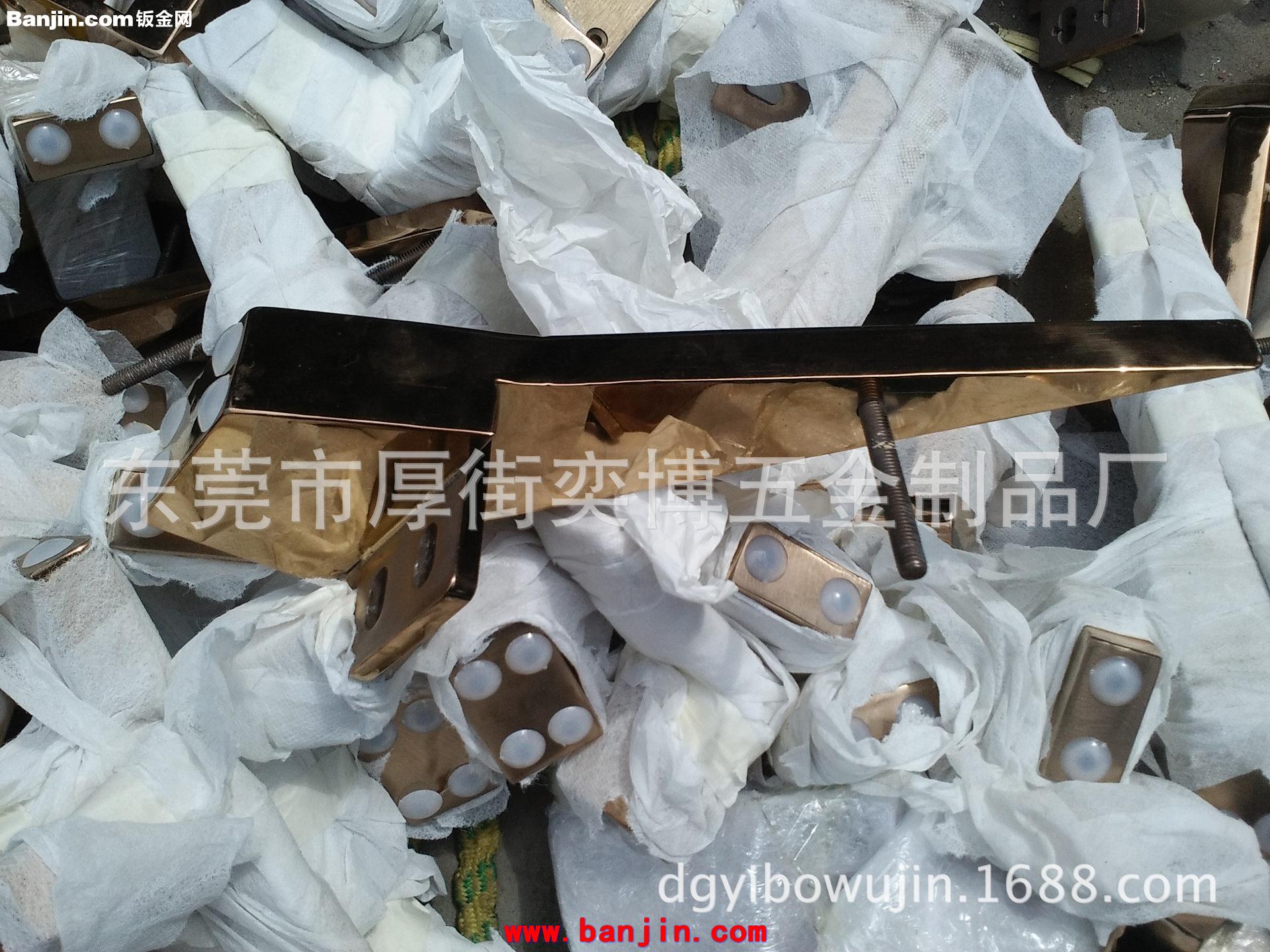 定制沙发五金脚电镀沙发五金脚电镀金色五金脚
