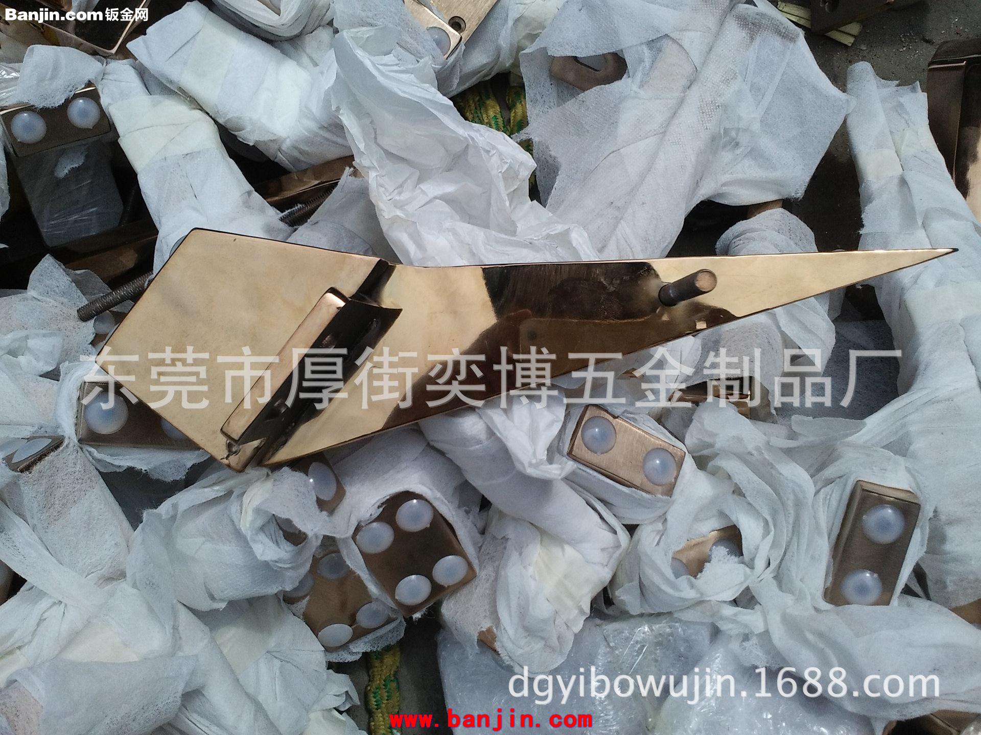 定制沙发五金脚电镀沙发五金脚电镀金色五金脚
