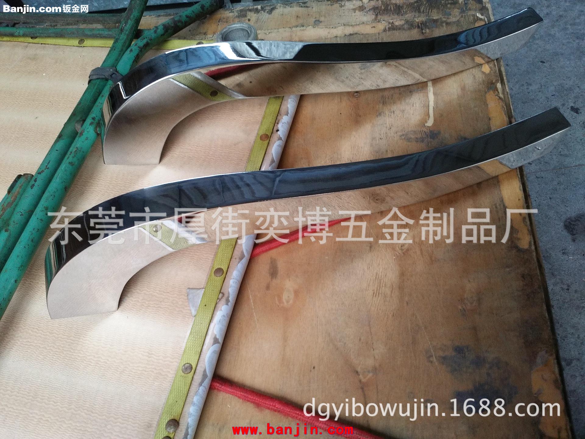 家具五金脚，不锈钢脚套，沙发脚，椅子脚，茶几脚