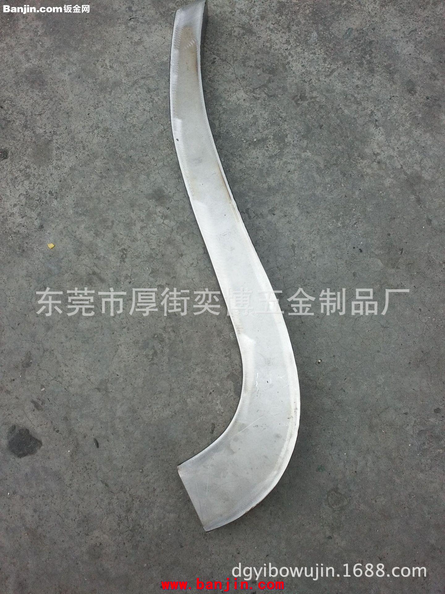 异形沙发五金脚，家具五金脚套，不锈钢五金脚，抛光五金脚，