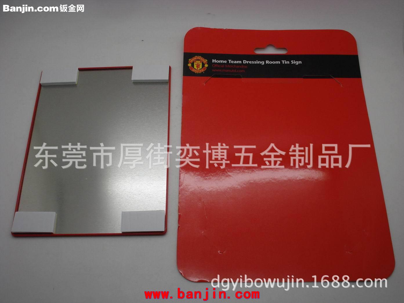 提报篮,不锈钢提报篮，高档工艺品定制，金属工艺品定制