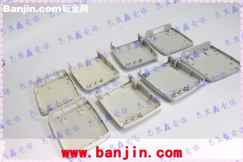 网络外壳 塑胶外壳 仪表外壳 通用外壳 安防网络外壳7-2