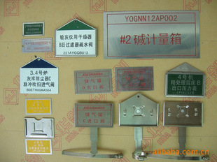 金属工艺品，工艺品金属配件，五金工艺品，工艺品五金配件