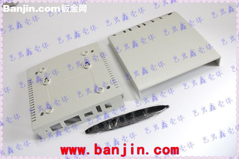 网络外壳 安防外壳 塑胶外壳 路由器外壳 网络通信外壳7-23