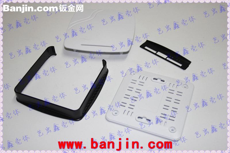 网络外壳 机顶盒 塑胶外壳 安防新款外壳 路由器外壳7-66