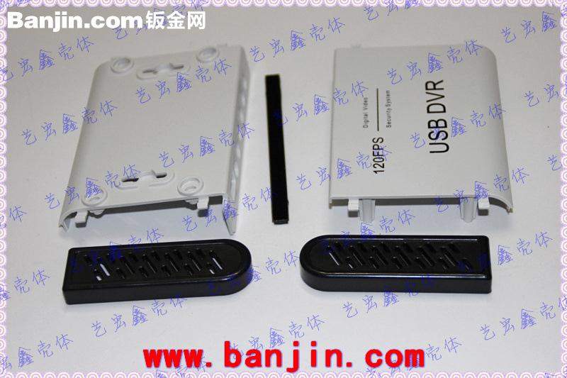网络外壳\塑胶外壳\网络用壳\塑料盒\仪器外壳\胶盒7-65