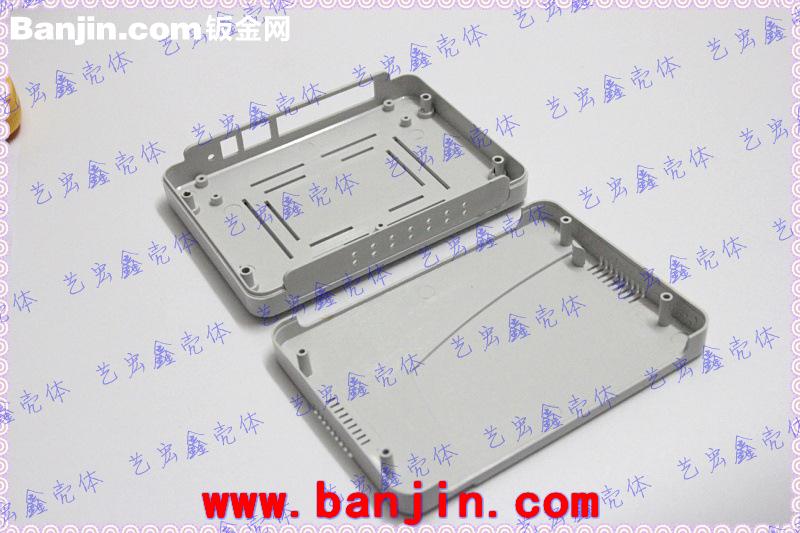 -网络用壳\机顶盒\网络交换机外壳\仪器外壳\路由器外壳7-11