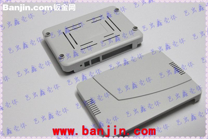 -网络用壳\机顶盒\网络交换机外壳\仪器外壳\路由器外壳7-11