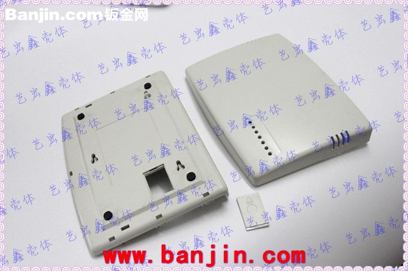 网络用壳\机顶盒\网络交换机外壳\仪器外壳\路由器外壳8-1