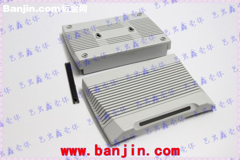 网络外壳 塑胶外壳 仪表外壳 通用外壳 安防网络外壳7-49