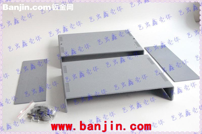 塑料外壳/防水盒/治具盒/密封盒电源仪表外壳/塑料电子9-46