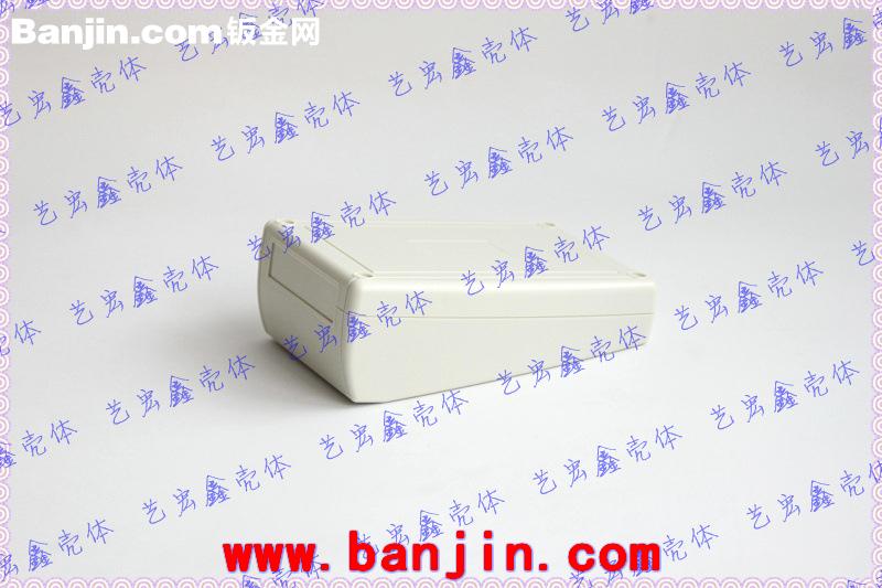 仪表外壳\台式塑胶壳\控制器外壳 安防周边塑料接线盒10-44