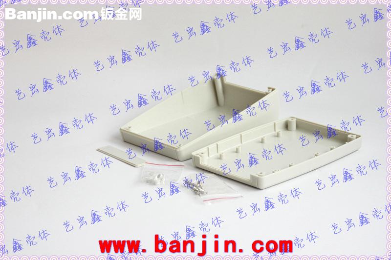 仪表外壳\台式塑胶壳\控制器外壳 安防周边塑料接线盒10-44