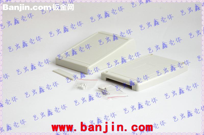仪表外壳\台式塑胶壳\控制器外壳 安防周边塑料接线盒10-44