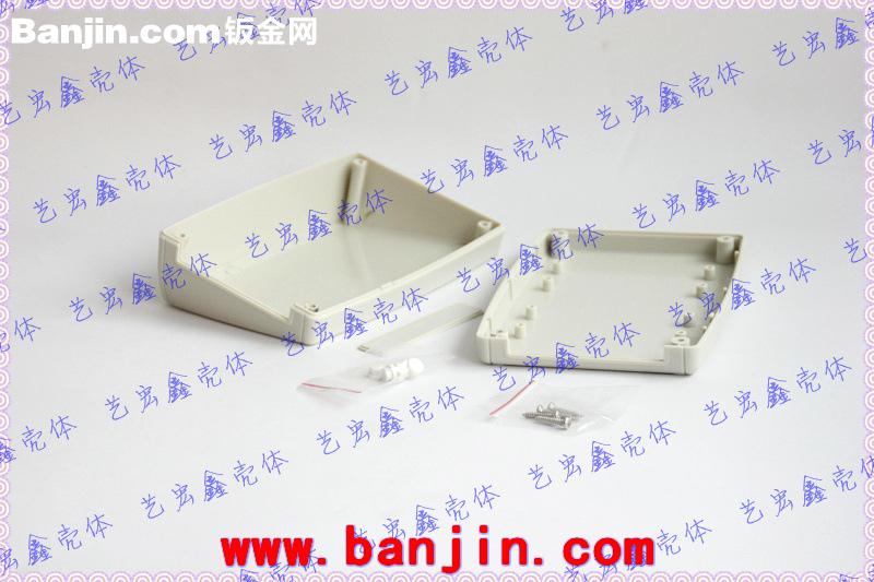 仪表外壳\台式塑胶壳\控制器外壳 安防周边塑料接线盒10-45