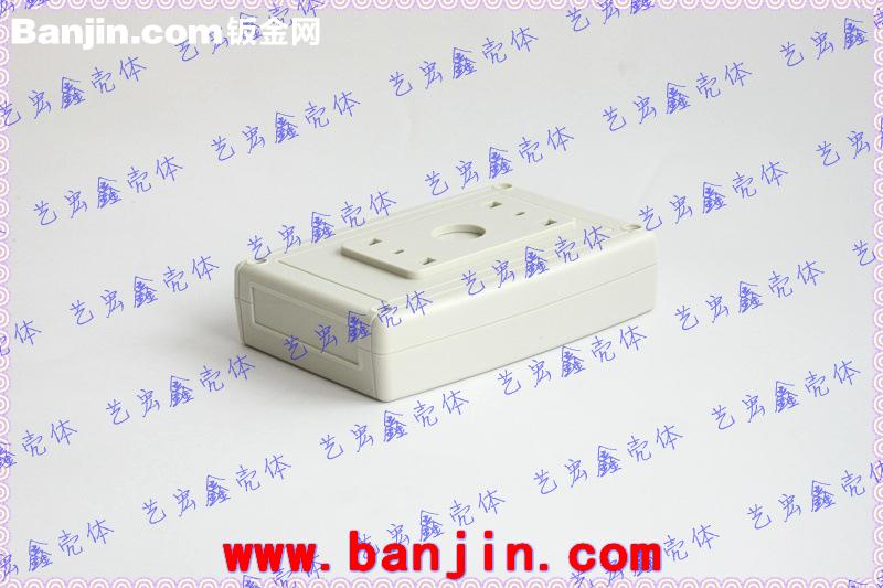 安防周边外壳\塑胶模具\台式机箱\塑胶外壳10-49