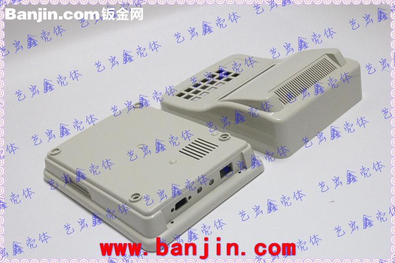 塑料制品\塑料外壳\塑料外壳\塑胶模具\塑料箱\塑胶外壳10-59