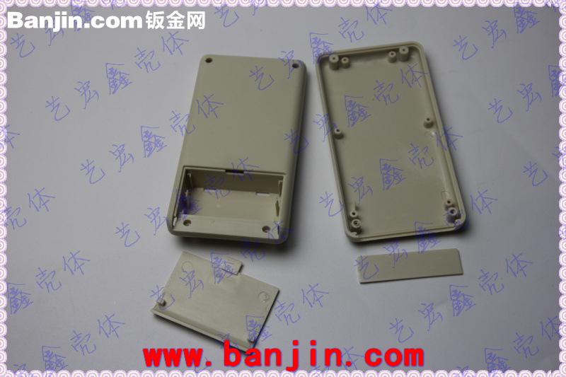 塑胶外壳/塑料仪表壳/手持塑胶外壳/便携式仪表塑胶外壳11-56
