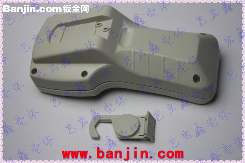 电子塑料外壳/手持仪/手持式仪表外壳/手持仪表壳/带显示窗11-53