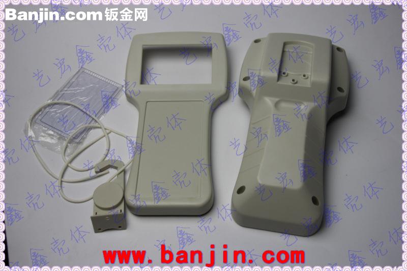 电子塑料外壳/手持仪/手持式仪表外壳/手持仪表壳/带显示窗11-53