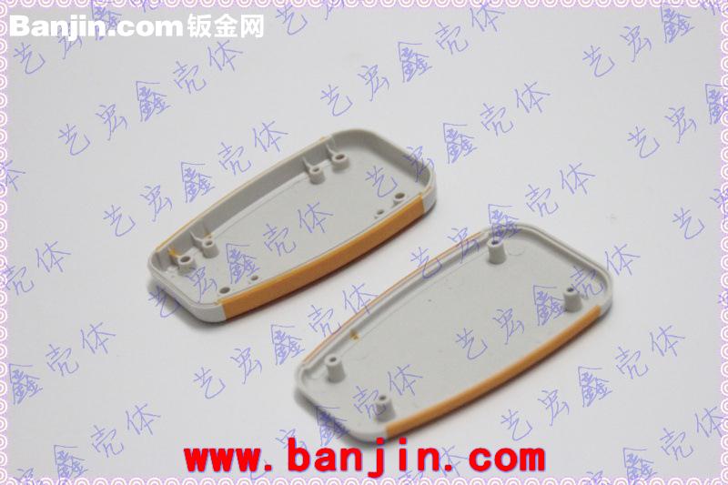 双色塑胶手持红外线控制仪表壳\仪表壳体/塑胶外壳/便携式11-21