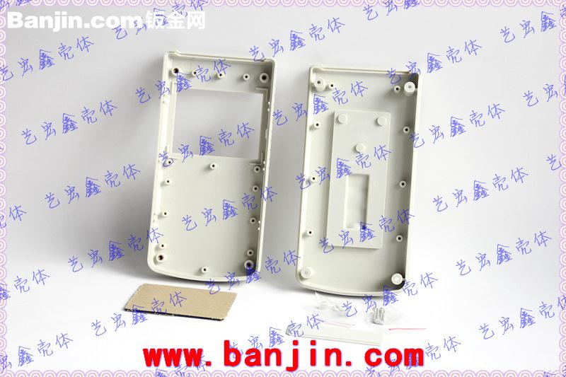 仪表外壳\台式塑胶壳\控制器外壳 安防周边塑料接线盒10-53