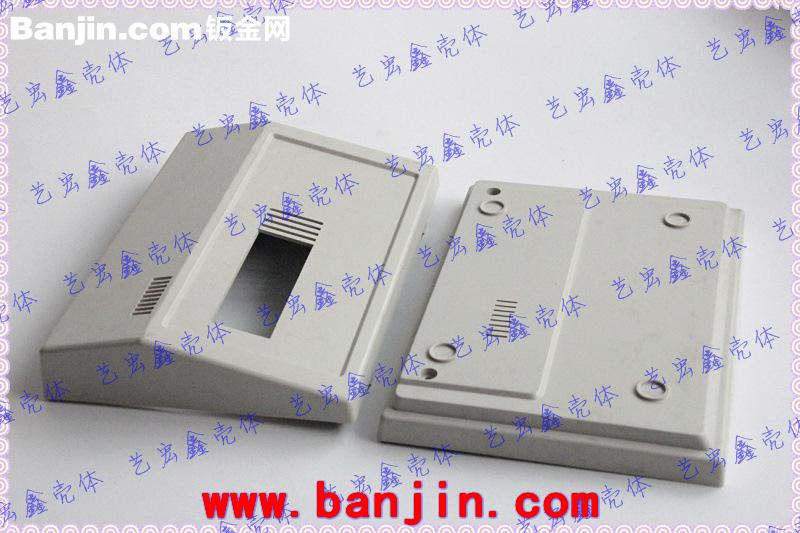塑胶外壳 安防周边外壳 通用外壳 仪表外壳 控制器外壳10-35