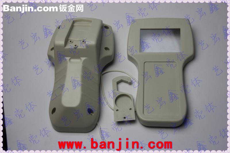 手持壳体手持POS机外壳 手持刷卡外壳 便携式塑胶外壳 11-54