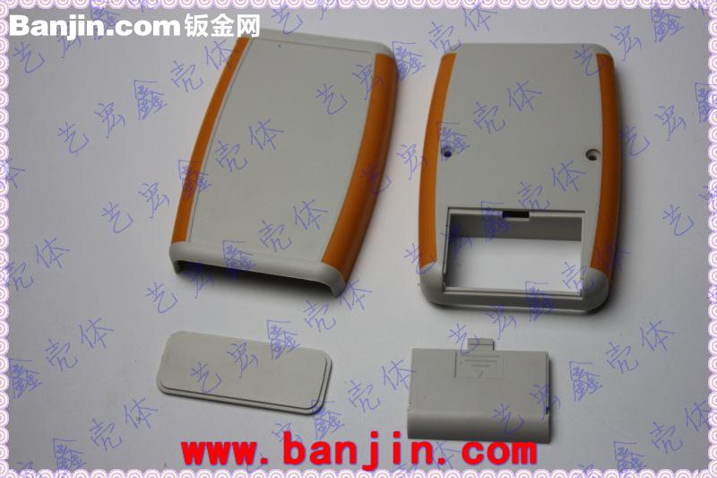 双色塑胶手持红外线控制仪表壳\仪表壳体/塑胶外壳/便携式11-40