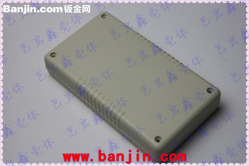 手持仪表塑胶外壳/便携式手持壳/带显示屏外壳/手持扫描外壳11-52