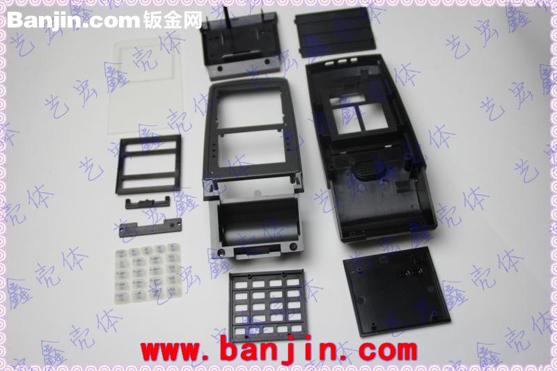 手持式仪器仪表塑料外壳/塑胶壳体/手持仪表壳体/黑色塑胶壳11-45