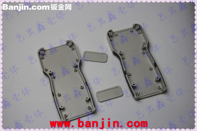 双色手持塑胶外壳/仪表塑胶外壳/手持式便携式塑胶外壳/胶壳11-37
