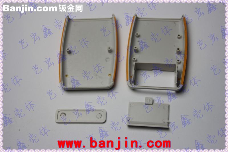 双色塑胶手持红外线控制仪表壳\仪表壳体/塑胶外壳/便携式11-42