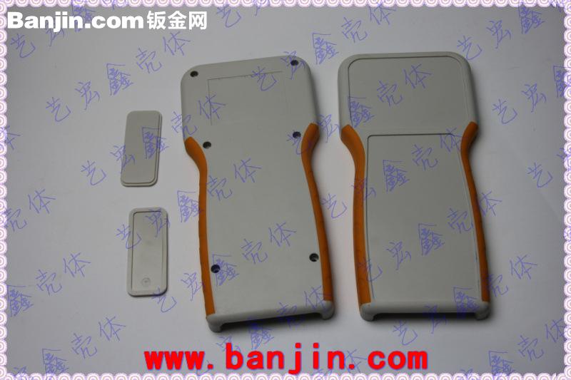 双色塑胶手持红外线控制仪表壳\仪表壳体/塑胶外壳/便携式11-35