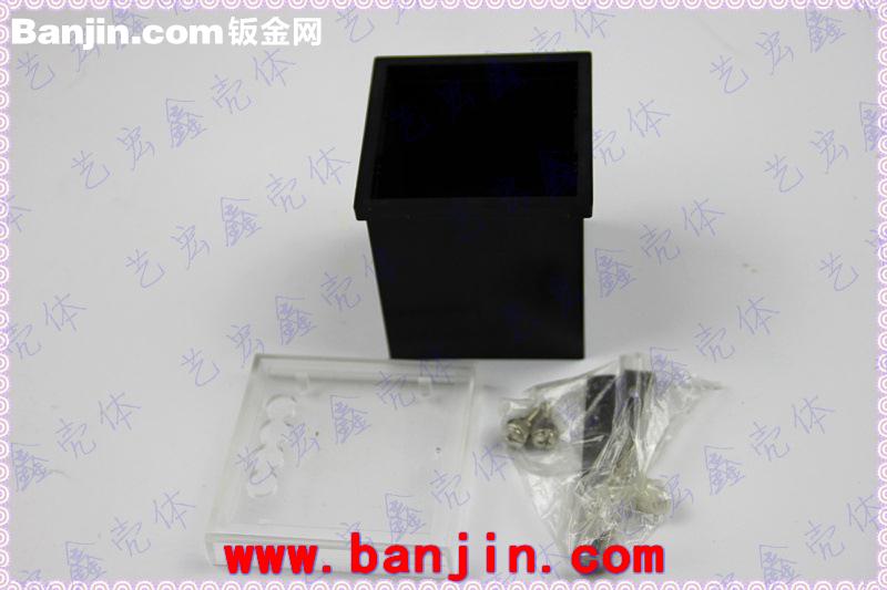 艺宏鑫智能型电力仪表外壳 塑胶外壳 多功能仪表壳体17-5
