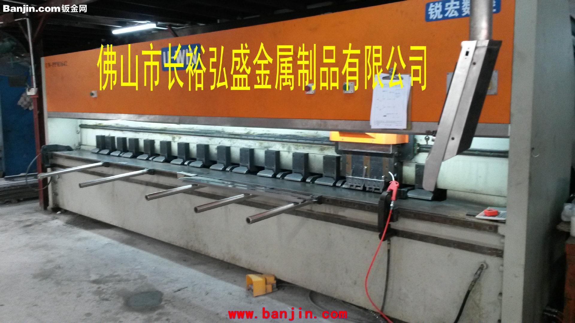 供应不锈钢加工 佛山不锈钢加工 激光切割加工 刨槽剪压加工