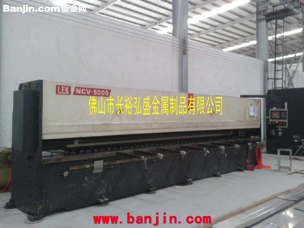 供应不锈钢加工厂 6米剪压加工厂 激光切割加工厂