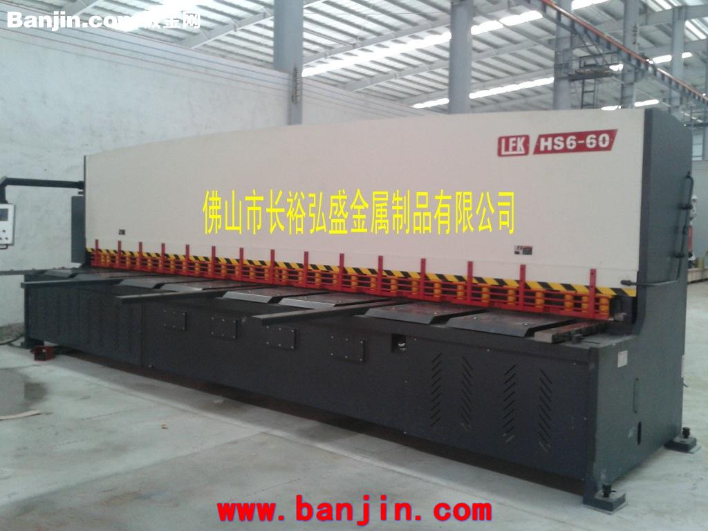 供应激光切割加工 6米刨坑加工 6米剪压加工