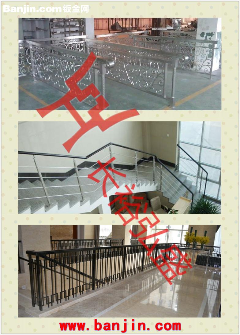 不锈钢护栏加工