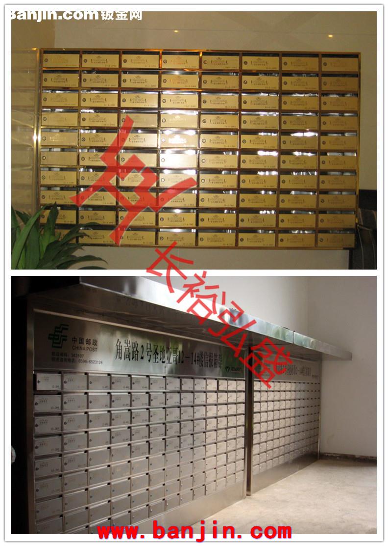 信报箱/出口信报箱/邮箱/信箱/欧式邮箱/不锈钢制品